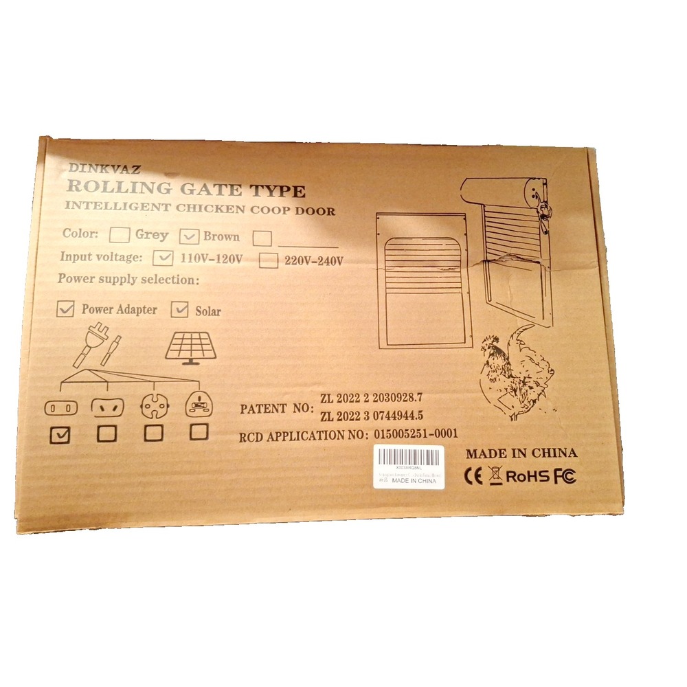 Dinkvaz Brown Rolling Gate Type Intelligent Chicken Coop Door 120V Grid & Solar‎